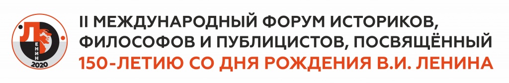 ЛОГО И НАЗВАНИЕ ФОРУМА 2 ВАРИАНТ.jpg ЛОГО И НАЗВАНИЕ ФОРУМА 2 ВАРИАНТ.jpg