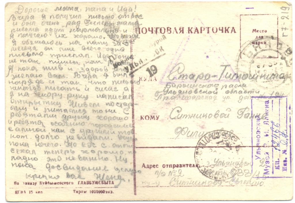 001 — копия.jpg 001 — копия.jpg