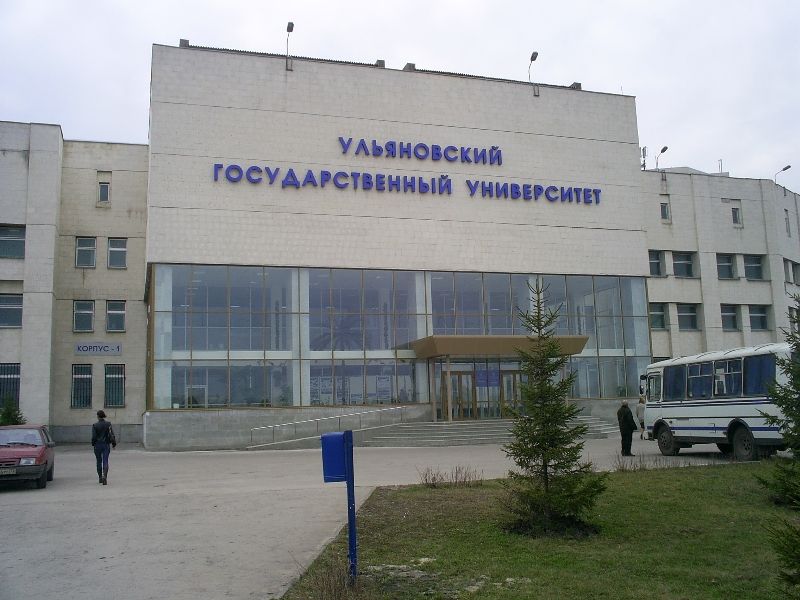 UlSU_front_1.jpg UlSU_front_1.jpg
