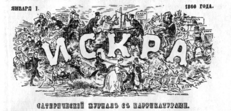 В Квартире-музее В.И. Ленина открылась камерная книжно-документальная выставка, посвященная Всемирному Дню поэзии