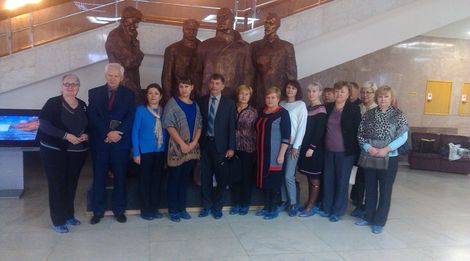 «Формирование региональной идентичности через реализацию проектной деятельности при изучении истории».