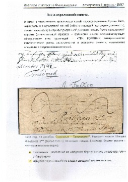 5 - копия