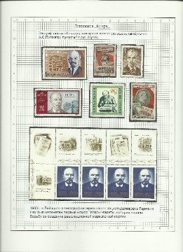 11Рисунок (15)