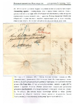 25 - копия