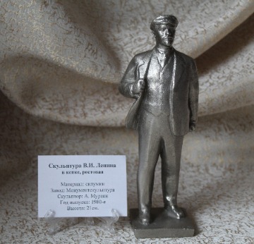 Коллекция 07.04.2020 042.jpg