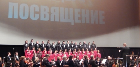 Лучшие творческие коллективы Ульяновской области приняли участие в концерте, посвященном памяти погибших в авиакатастрофе Ту-154