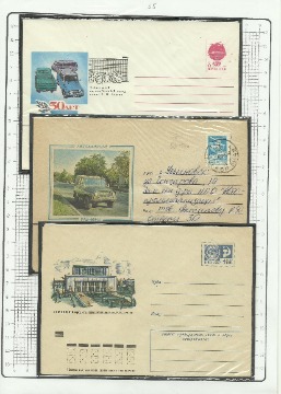 лРисунок (16)