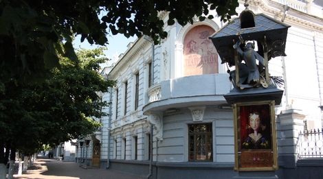 «73 сокровища земли Ульяновской. Ульяновскому театру кукол имени народной артистки СССР В. М. Леонтьевой исполнилось 72 года»