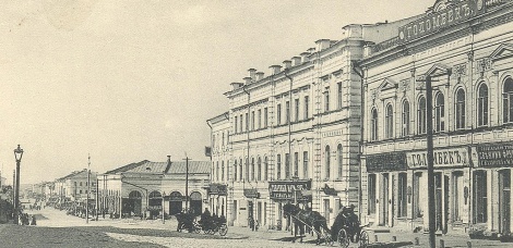 Город, которого нет. Улица Карла Маркса