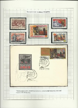 11Рисунок (37)