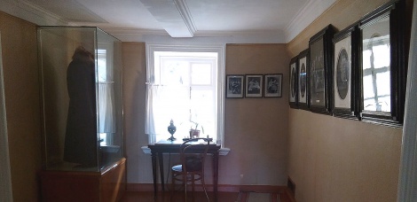 Этот дом с мезонином. Портретная