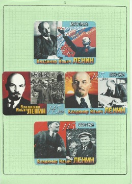 вРисунок (5)