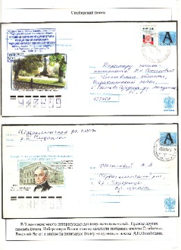 п4 (1)