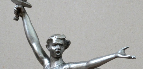 "ГАЛЕРЕЯ СОВЕТСКОГО МИРА. Родина-мать зовёт!"