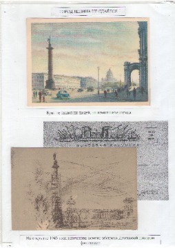 Чудинова 17