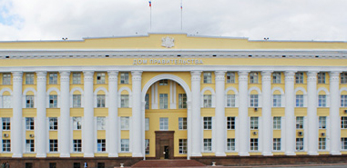 Поздравление Губернатора Ульяновской области Сергея Морозова с 74-ой годовщиной образования Ульяновской области