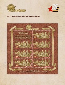 Page_00016.jpg