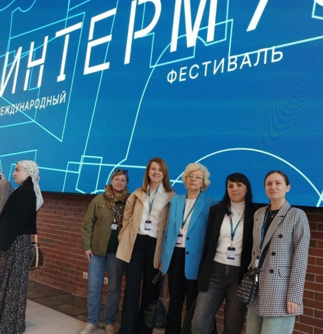 Сегодня начал свою работу Международный фестиваль "Интермузей-2024"