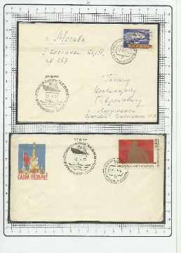 1Рисунок (9)