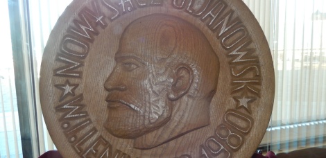 «75 УНИКАЛЬНЫХ РЕЛИКВИЙ ЛЕНИНСКОГО МЕМОРИАЛА. Декоративное блюдо с профилем В.И. Ленина»