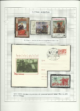 11Рисунок (27)