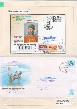 Устинов Ульяновск 24