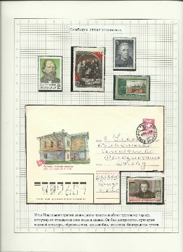 11Рисунок (3)