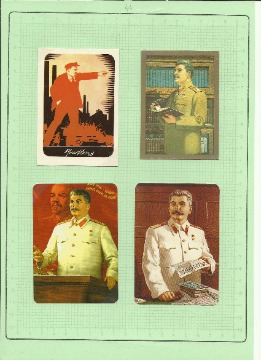 Рисунок (44)
