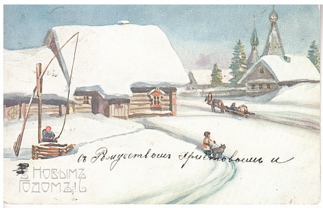 В Ульяновске дан старт ежегодному конкурсу, посвященному новогодним и рождественским традициям   