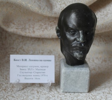 Коллекция 07.04.2020 032.jpg