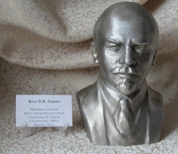 Коллекция 07.04.2020 030.jpg