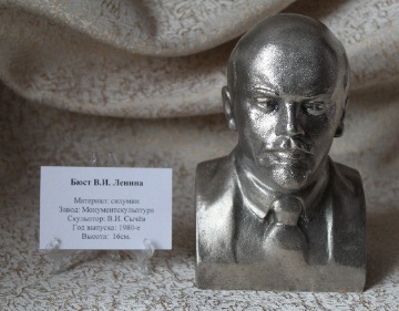 Коллекция 07.04.2020 024.jpg
