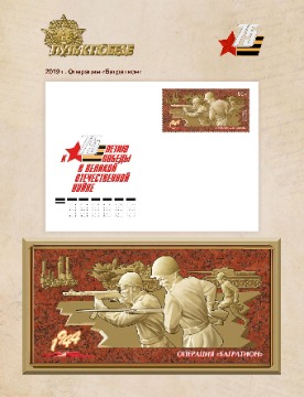 Page_00050.jpg