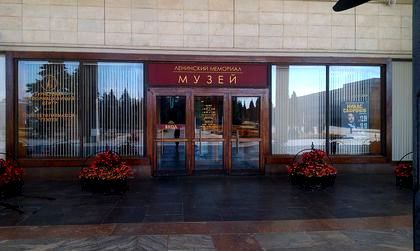 18 мая – Международный день музеев