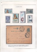 Слава Белов 15