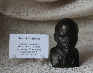 Коллекция 07.04.2020 026.jpg