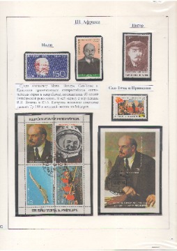Сухарев 32