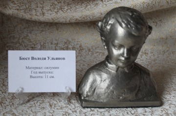 Коллекция 07.04.2020г 004.jpg