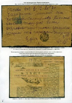 File0418.jpg