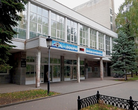 НПО "Марс": 65 лет на службе Военно-морскому флоту 