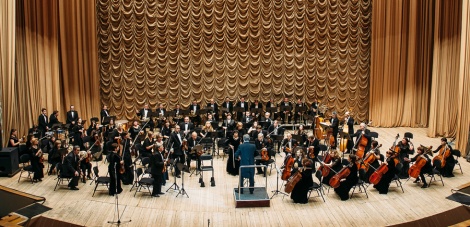 Ульяновский симфонический оркестр отметит своё 50-летие концертом в рамках закрытия 56-го Международного музыкального фестиваля «Мир, Эпоха, Имена…»