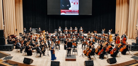 В  Ульяновске выступила японская скрипачка лауреат XIII Международного конкурса им. П.И.Чайковского Маюко Камио