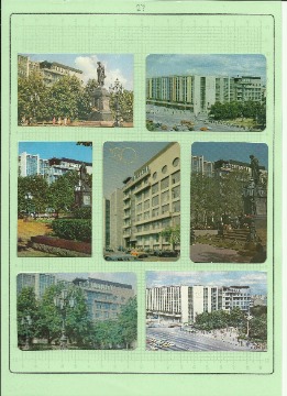 Рисунок (27)
