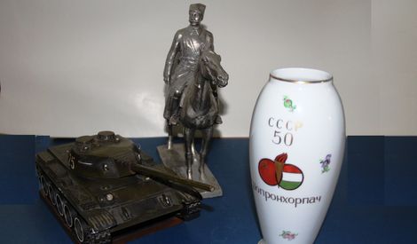 «Галерея советского мира. В память о дарителе»