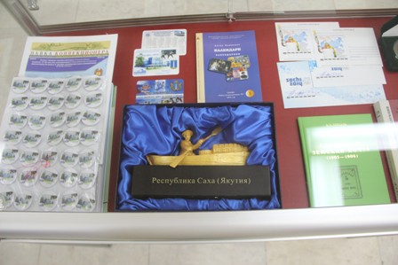 В рамках XXXVI Чемпионата мира по хоккею с мячом - 2016 в Ульяновской области открылась филателистическая выставка «УлСпортФил»