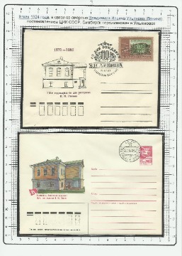 лРисунок (4)