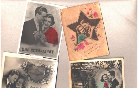 «Галерея советского мира. «Кустарная» фото-открытка»