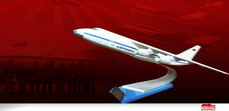 ГАЛЕРЕЯ СОВЕТСКОГО МИРА. День Советской авиации