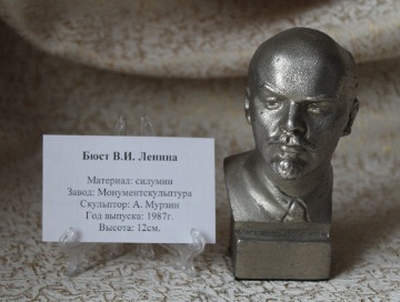 Коллекция 07.04.2020 040.jpg