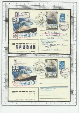 1Рисунок (13)